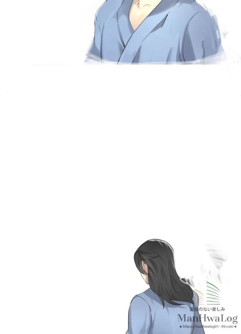 華山転生 第50話 - 7