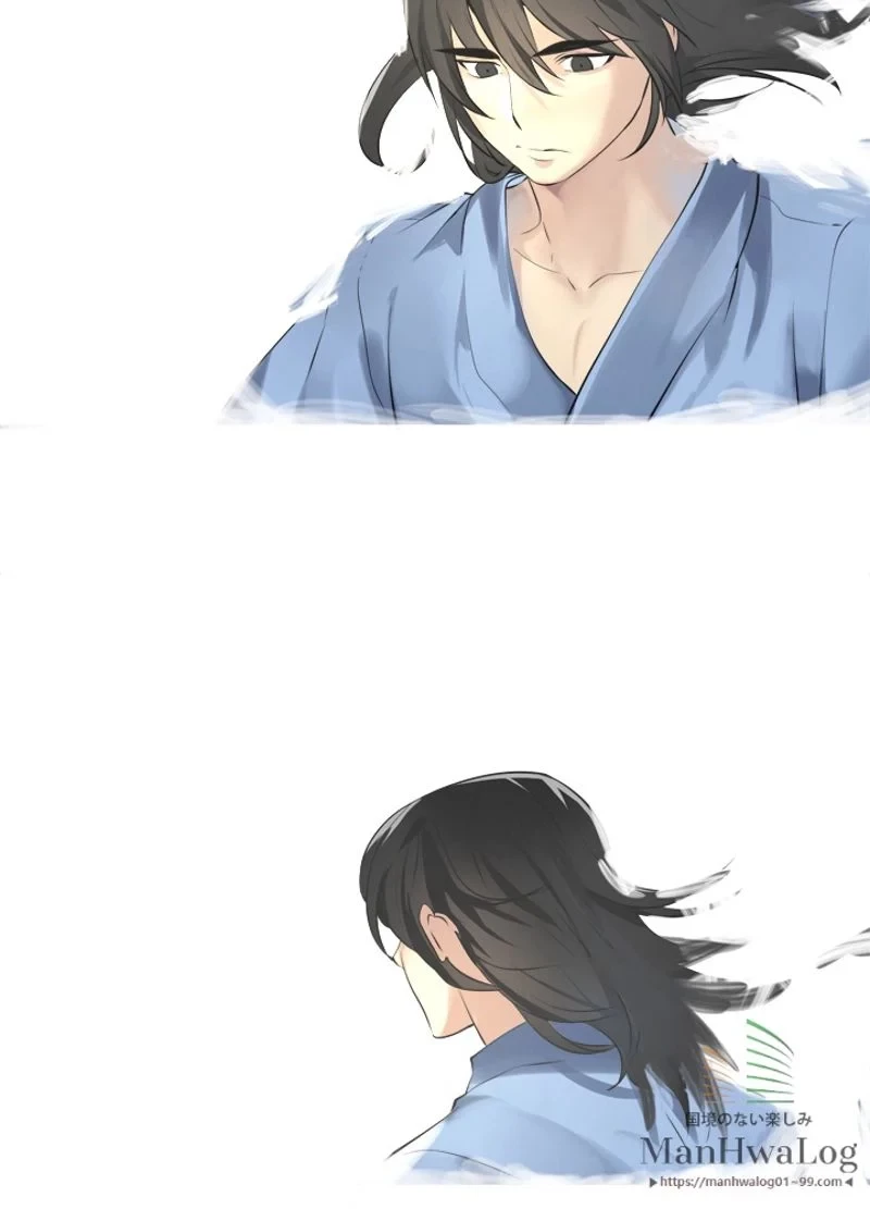 華山転生 第50話 - 11