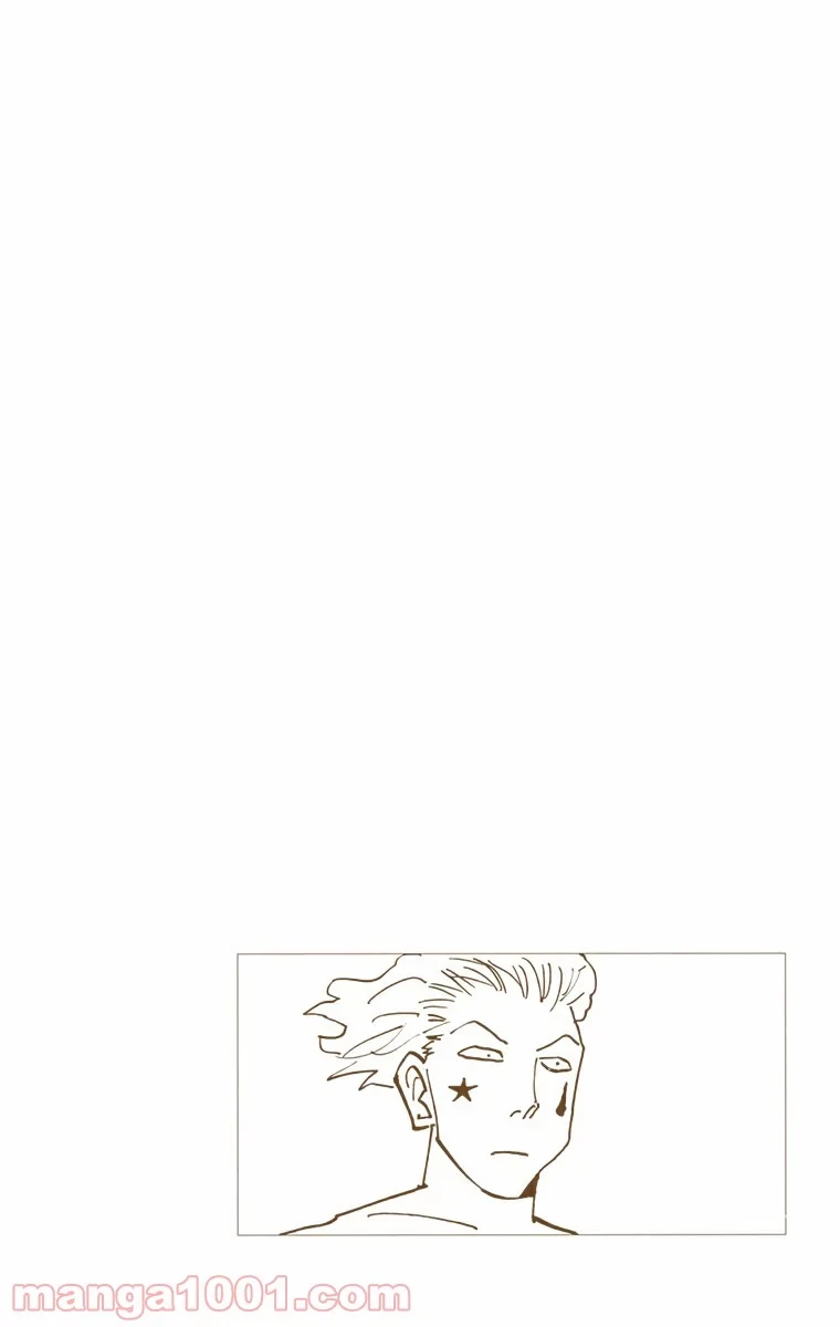 ハンター×ハンター 第119話 - 16