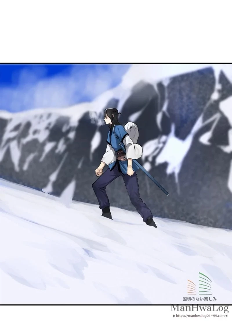 華山転生 第50話 - 40