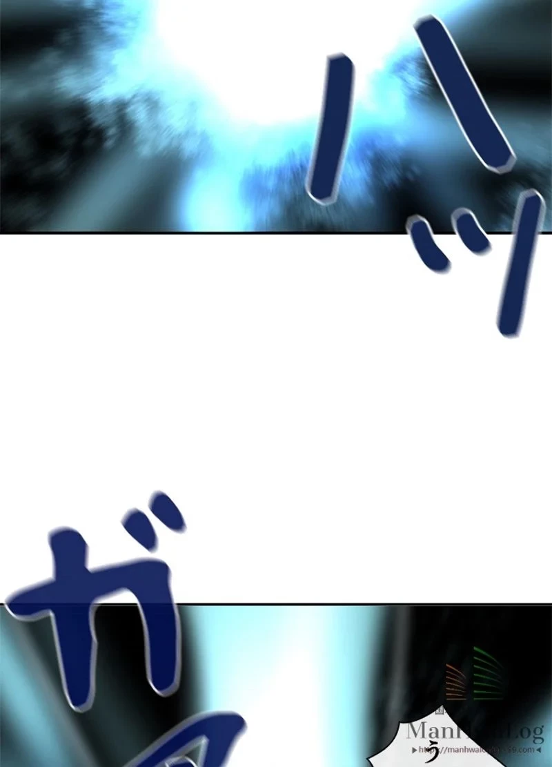 華山転生 第53話 - 51