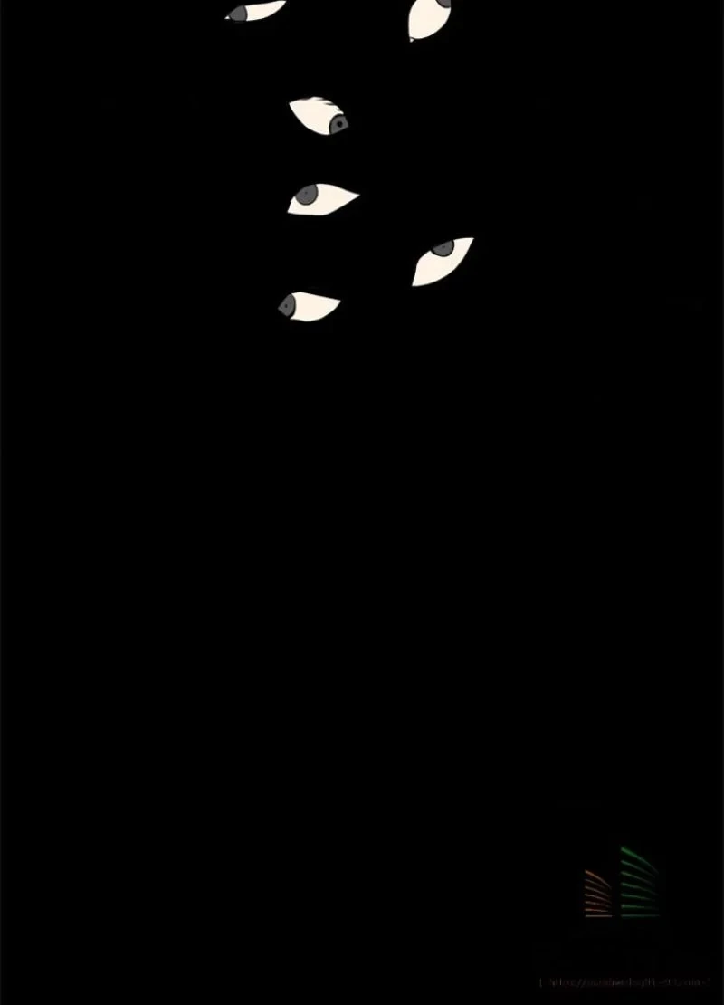 華山転生 第54話 - 15