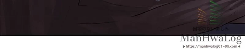 華山転生 第54話 - 25