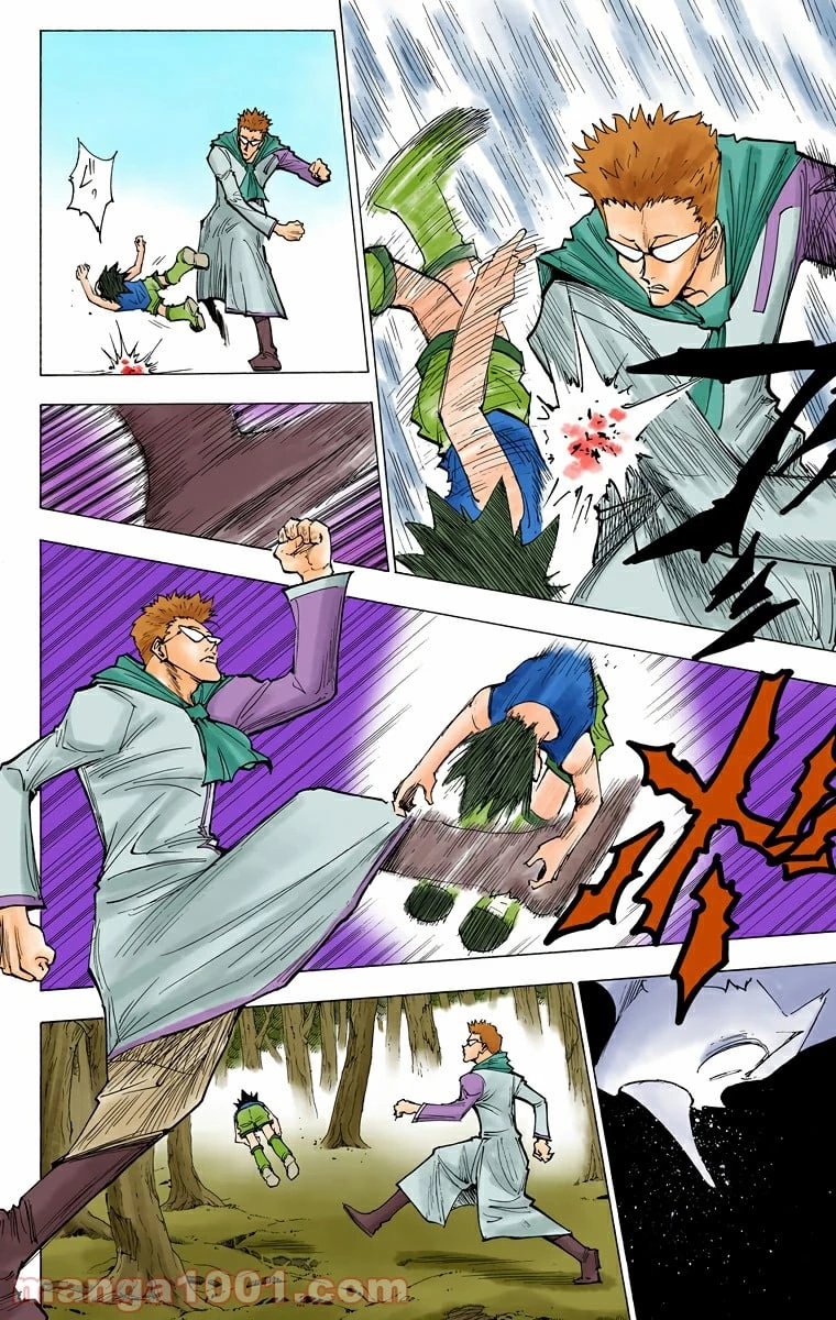 ハンター×ハンター 第177話 - 2