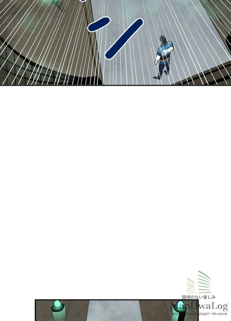 華山転生 第55話 - 64