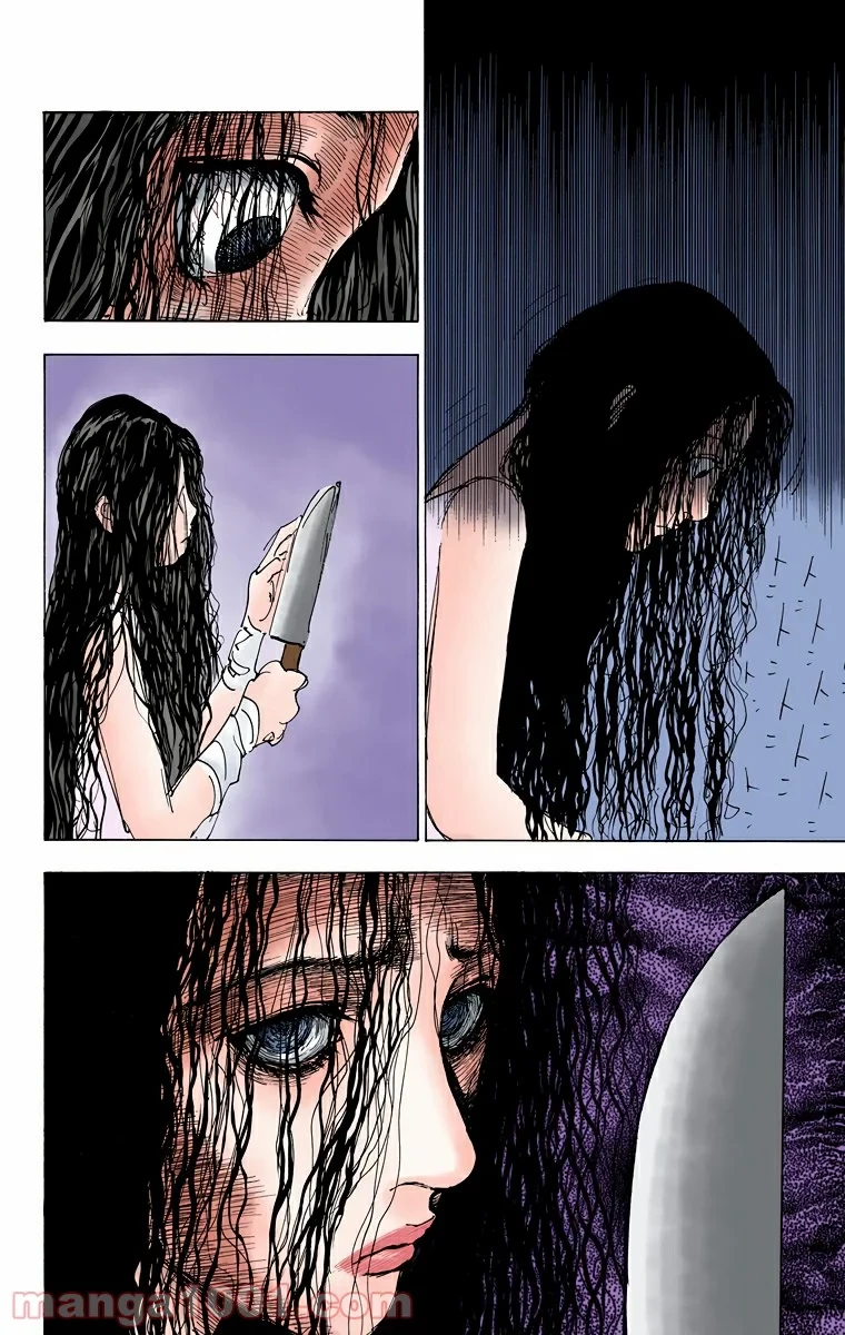 ハンター×ハンター 第205話 - 6