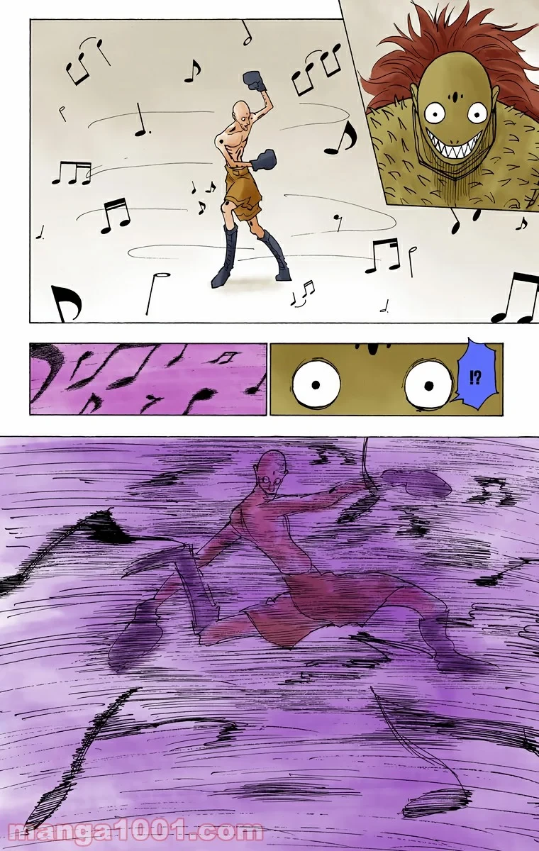 ハンター×ハンター 第225話 - 6