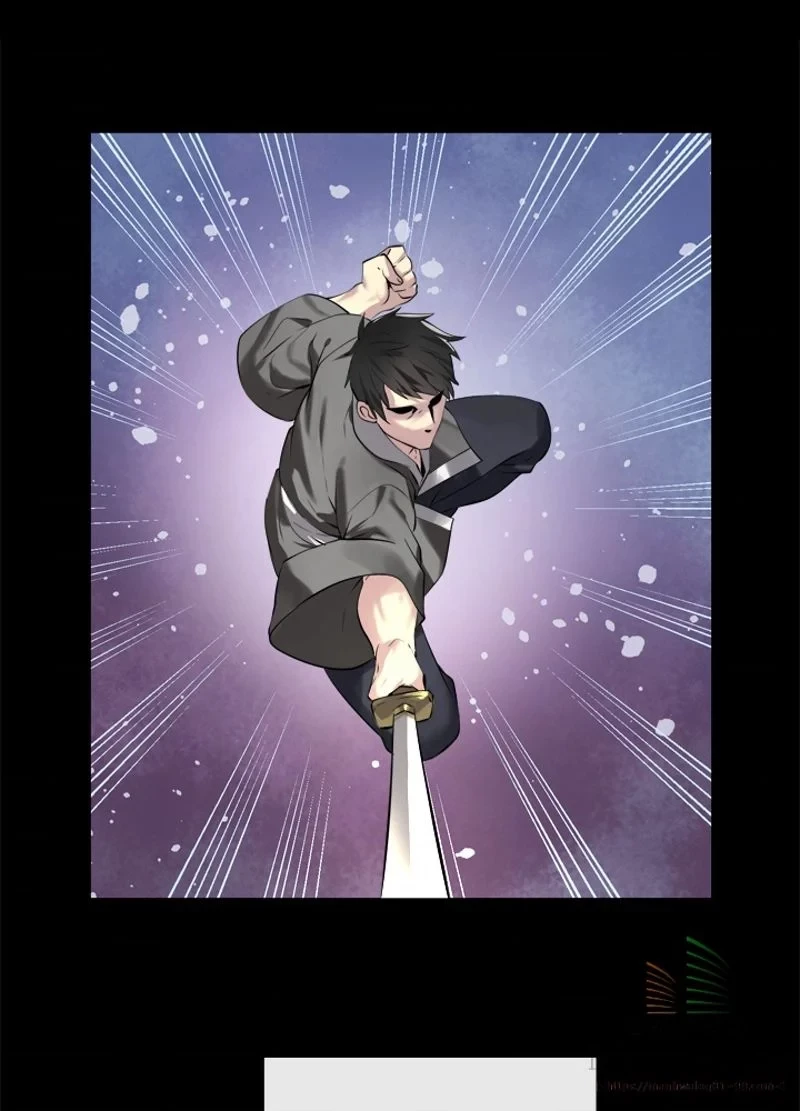 華山転生 第62話 - 51