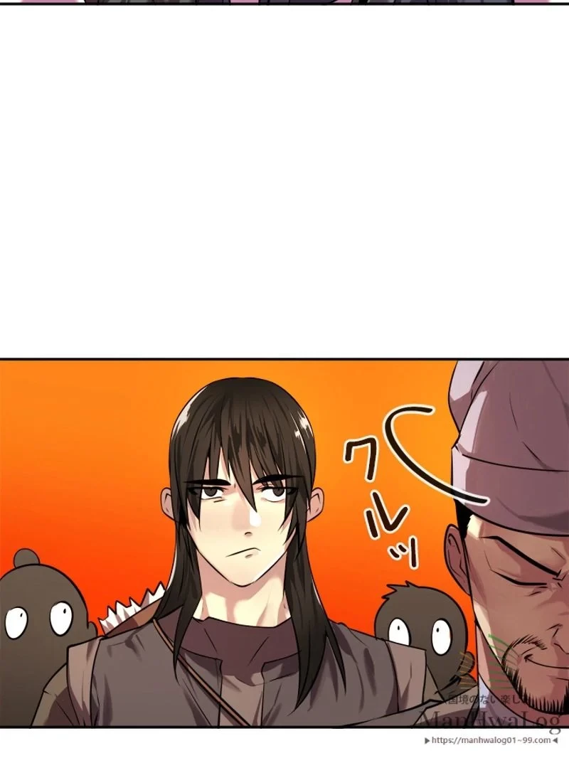 無料漫画（漫画）mangakoma - manga1001 - 漫画ロウ, mangaraw, manga raw, manga1001, manga1000, 漫画raw, 漫画ばんく, 無料 漫画, 漫画 無料, 漫画ロウ | : 華山転生 第64話 22
