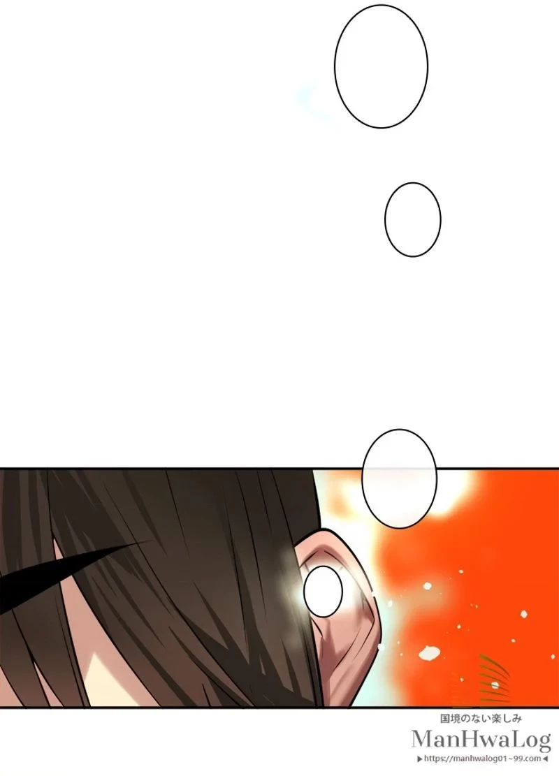 無料漫画（漫画）mangakoma - manga1001 - 漫画ロウ, mangaraw, manga raw, manga1001, manga1000, 漫画raw, 漫画ばんく, 無料 漫画, 漫画 無料, 漫画ロウ | : 華山転生 第64話 26