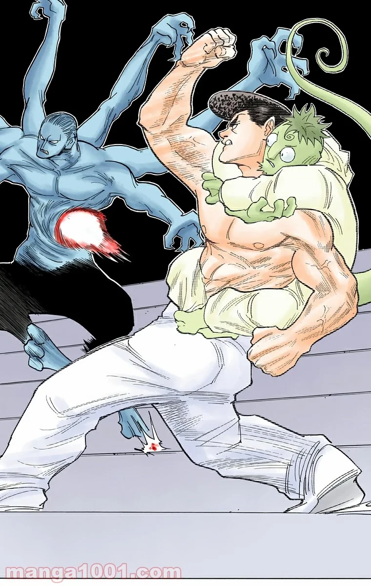 ハンター×ハンター 第266話 - 16