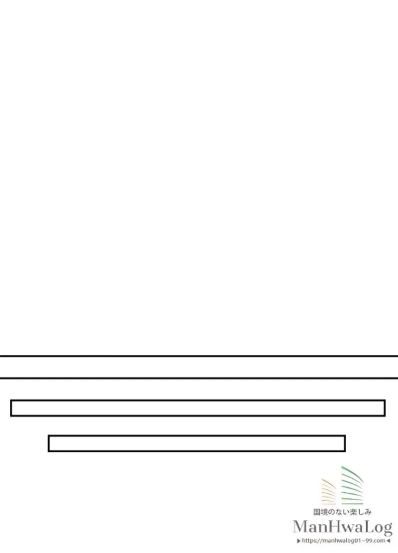 無料漫画（漫画）mangakoma - manga1001 - 漫画ロウ, mangaraw, manga raw, manga1001, manga1000, 漫画raw, 漫画ばんく, 無料 漫画, 漫画 無料, 漫画ロウ | : 華山転生 第64話 63