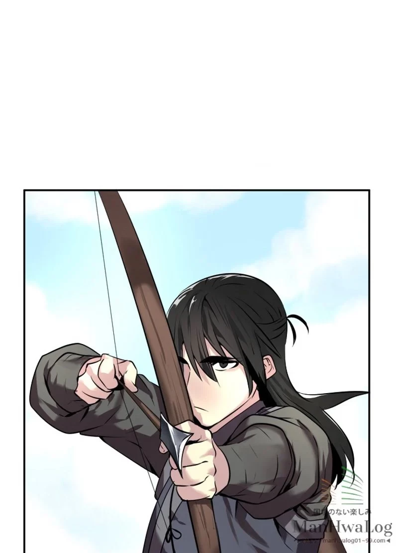 無料漫画（漫画）mangakoma - manga1001 - 漫画ロウ, mangaraw, manga raw, manga1001, manga1000, 漫画raw, 漫画ばんく, 無料 漫画, 漫画 無料, 漫画ロウ | : 華山転生 第64話 70