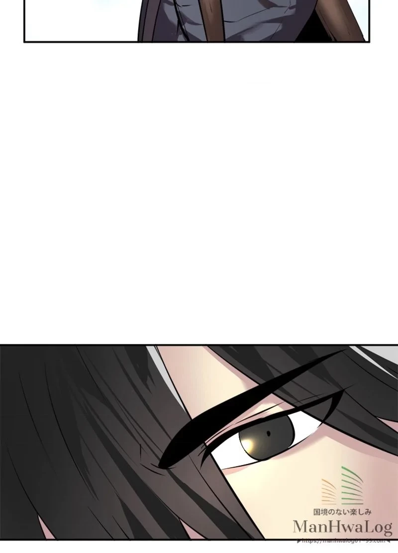 無料漫画（漫画）mangakoma - manga1001 - 漫画ロウ, mangaraw, manga raw, manga1001, manga1000, 漫画raw, 漫画ばんく, 無料 漫画, 漫画 無料, 漫画ロウ | : 華山転生 第64話 71