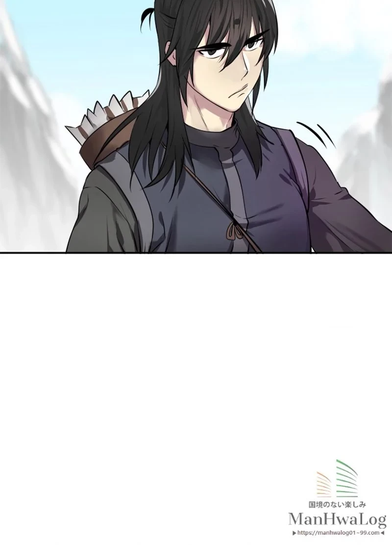 無料漫画（漫画）mangakoma - manga1001 - 漫画ロウ, mangaraw, manga raw, manga1001, manga1000, 漫画raw, 漫画ばんく, 無料 漫画, 漫画 無料, 漫画ロウ | : 華山転生 第64話 88