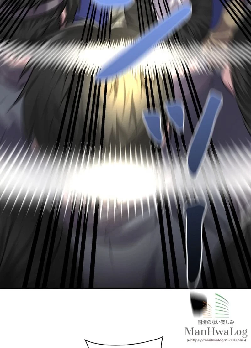 華山転生 第67話 - 5