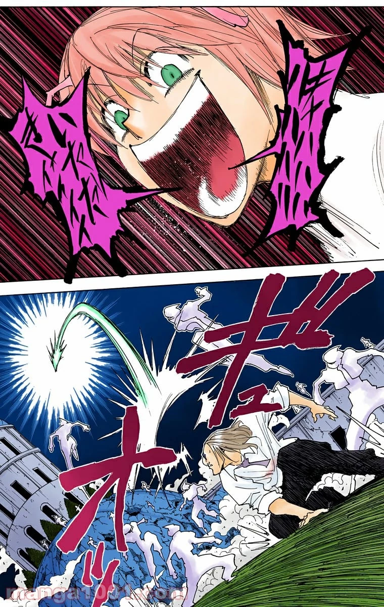 ハンター×ハンター 第284話 - 12