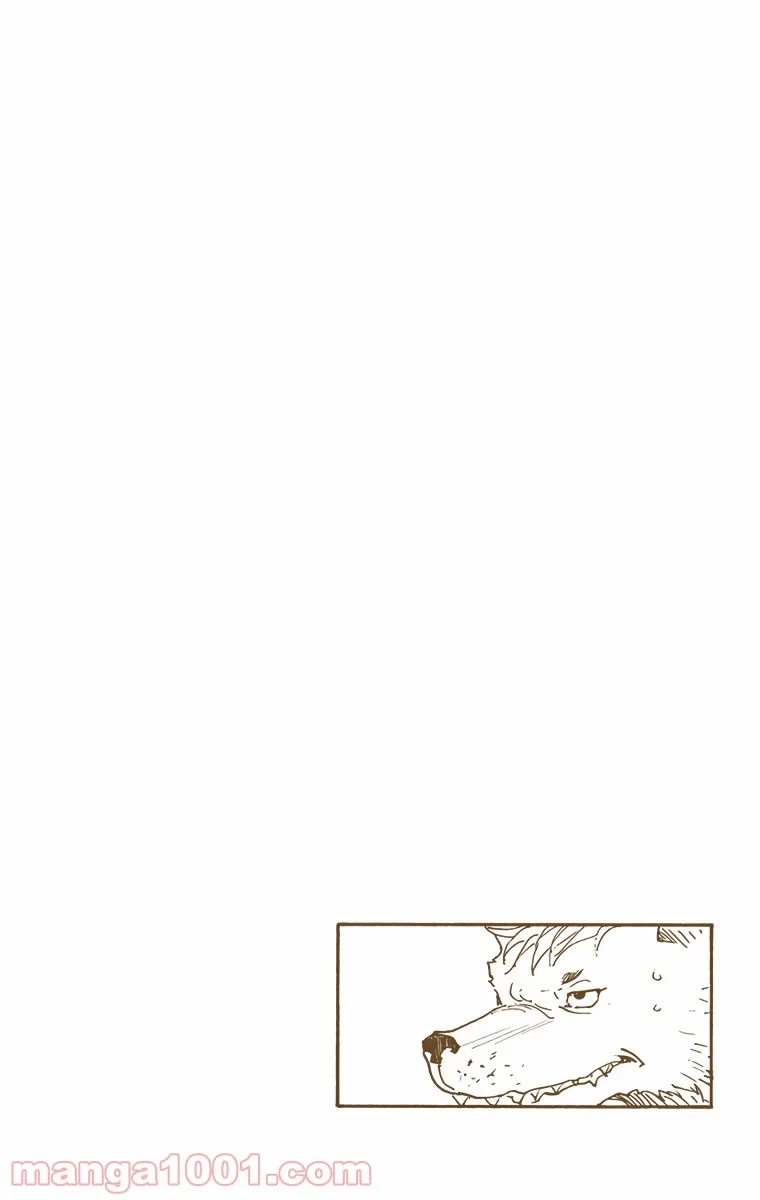 ハンター×ハンター 第297話 - 6