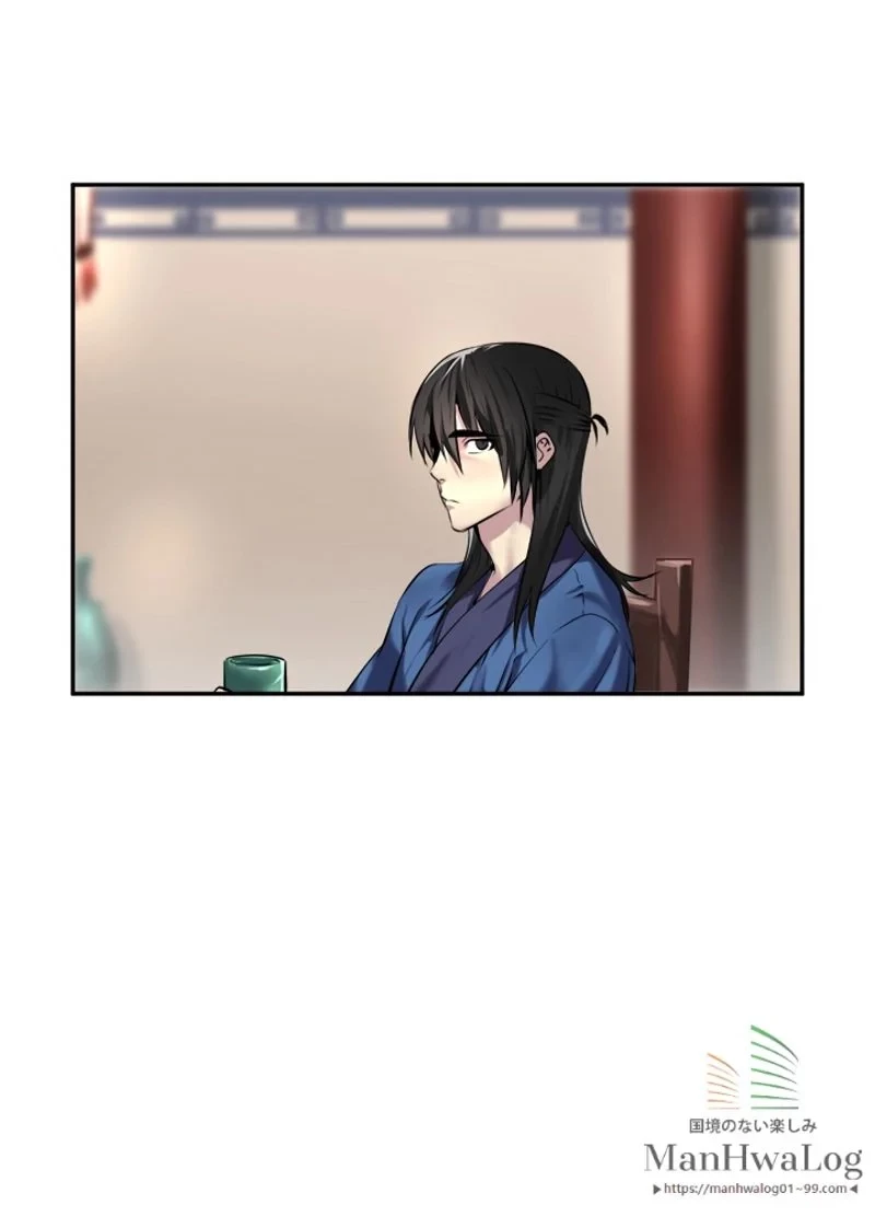 華山転生 第69話 - 2
