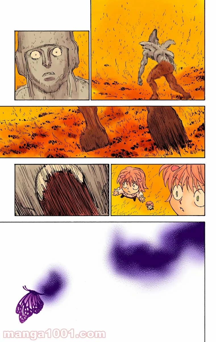 ハンター×ハンター 第298話 - 19