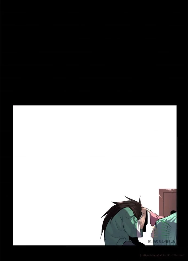 華山転生 第69話 - 37