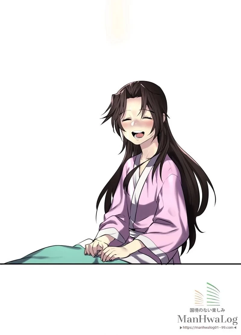 華山転生 第69話 - 44