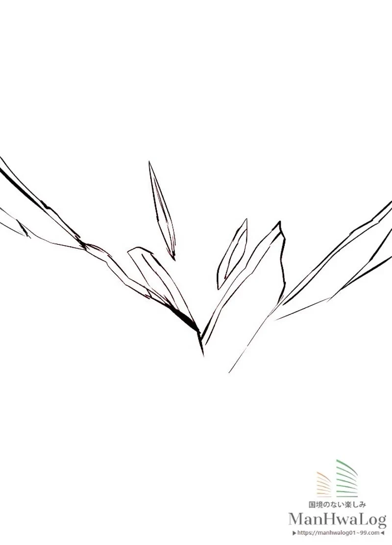 華山転生 第67話 - 89