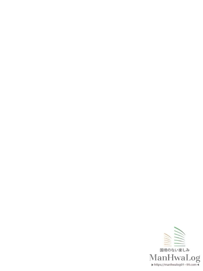 華山転生 第70話 - 22