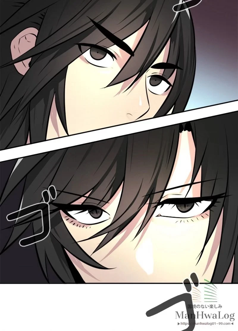 華山転生 第70話 - 64