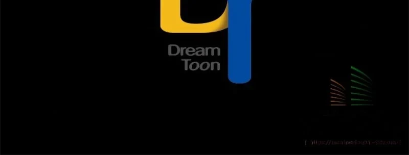 華山転生 第69話 - 113