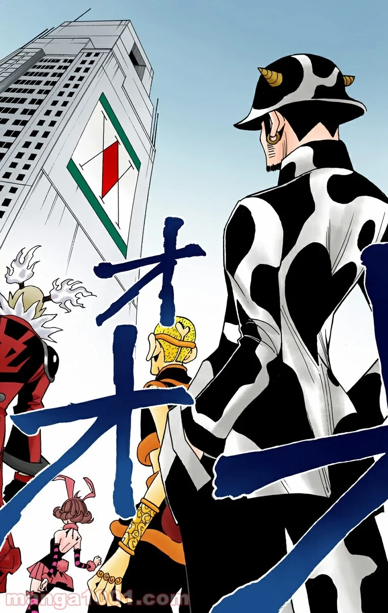 ハンター×ハンター 第318話 - 18