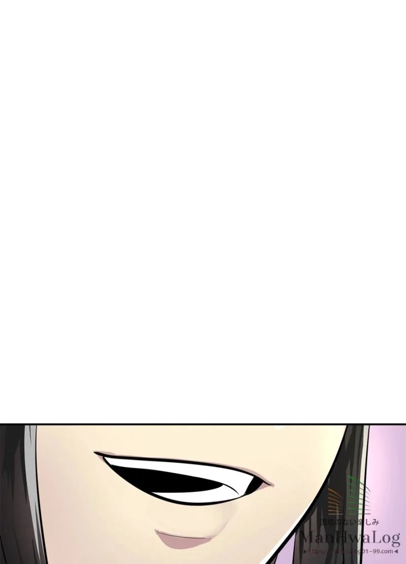 華山転生 第73話 - 60