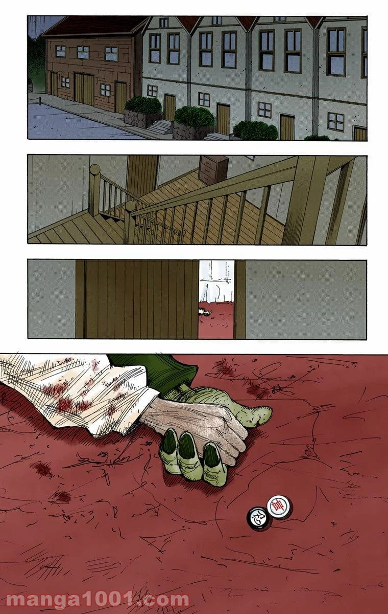 ハンター×ハンター 第339話 - 19