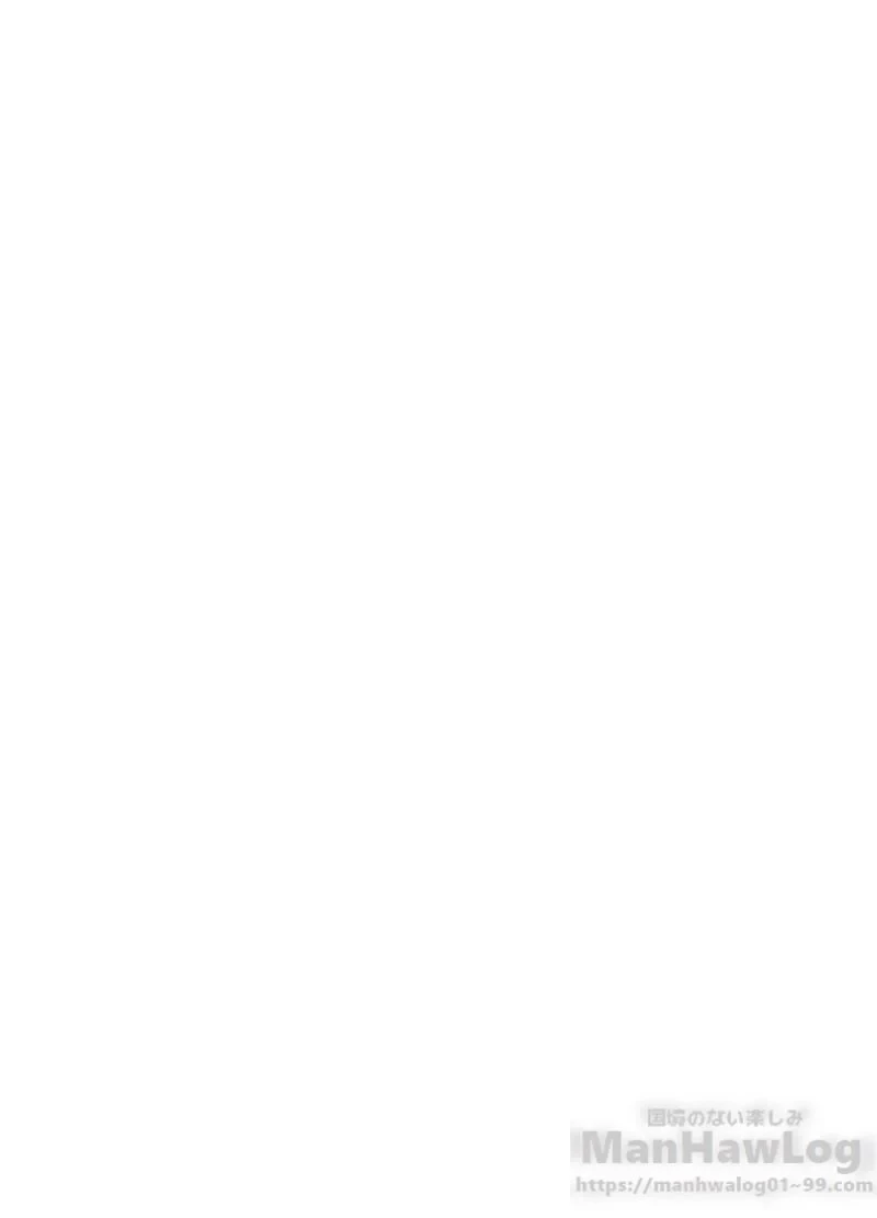 華山転生 第78話 - 6