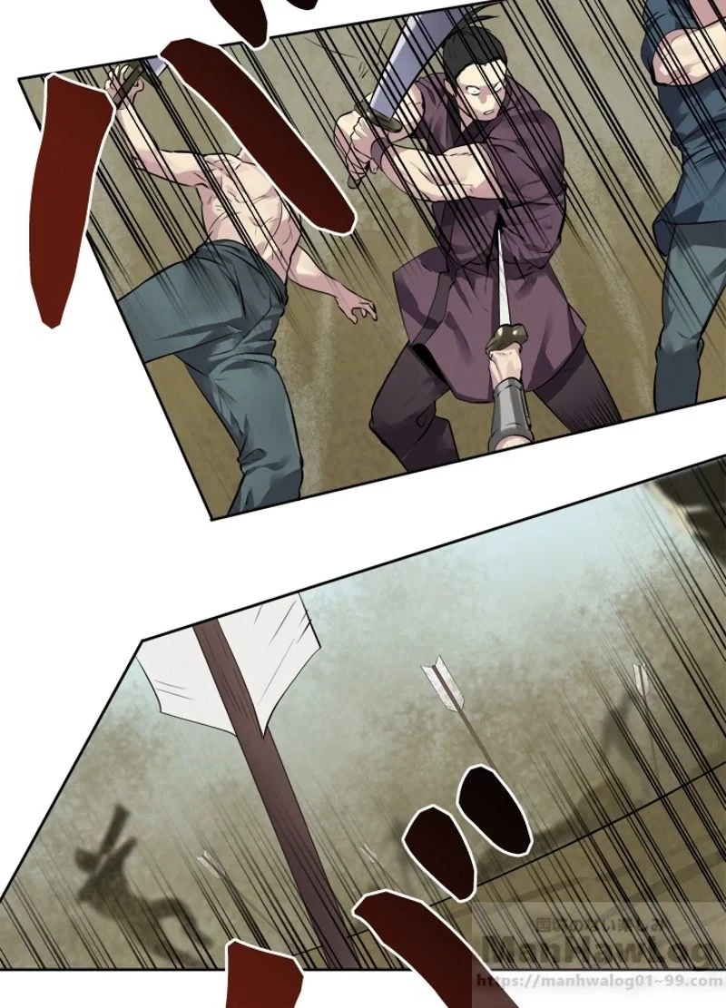 華山転生 第78話 - 10