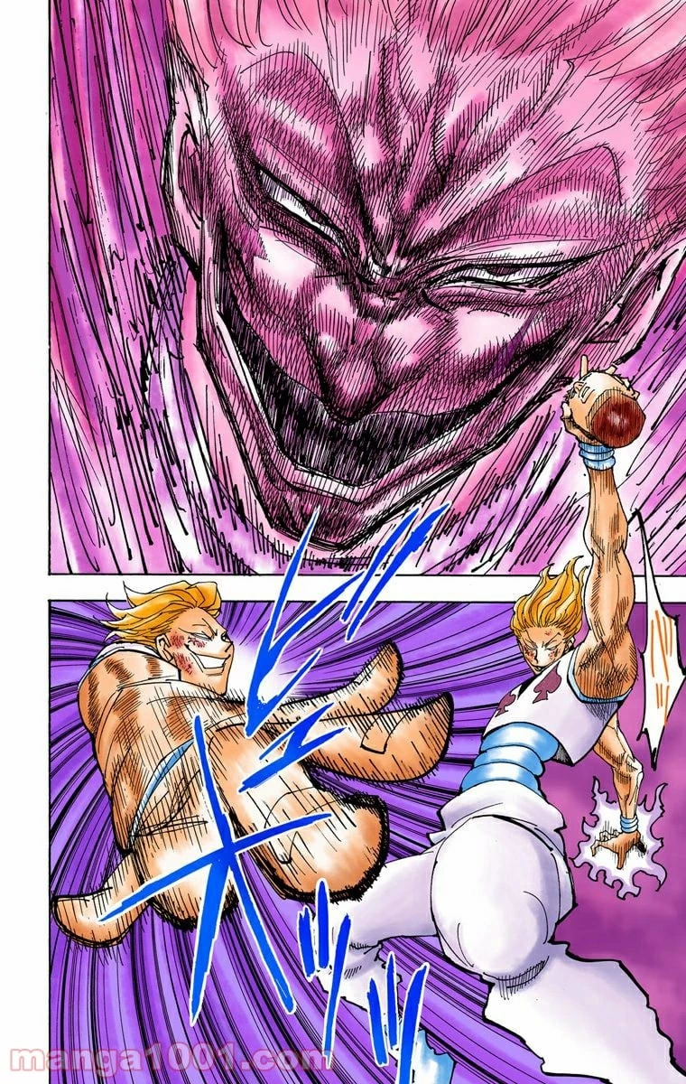 ハンター×ハンター 第355話 - 10