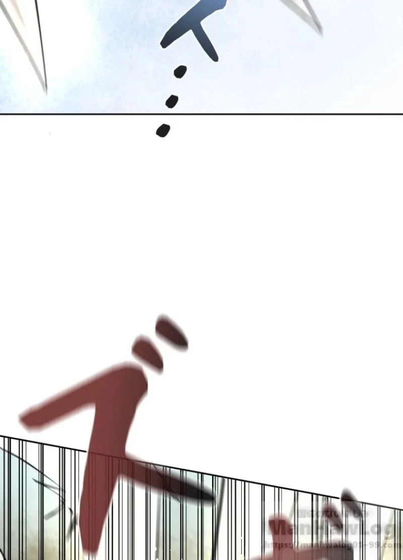 華山転生 第78話 - 27