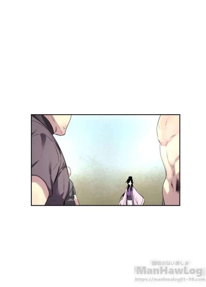 華山転生 第78話 - 35