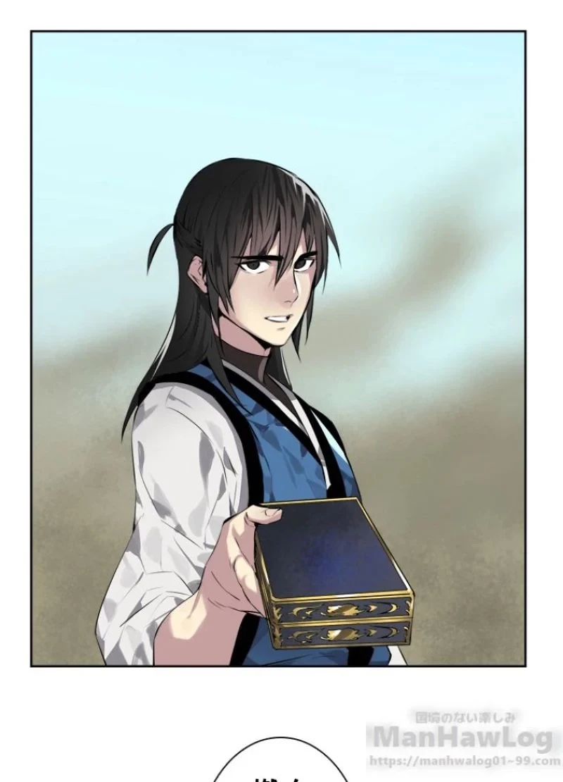 無料漫画（漫画）mangakoma - manga1001 - 漫画ロウ, mangaraw, manga raw, manga1001, manga1000, 漫画raw, 漫画ばんく, 無料 漫画, 漫画 無料, 漫画ロウ | : 華山転生 第80話 3