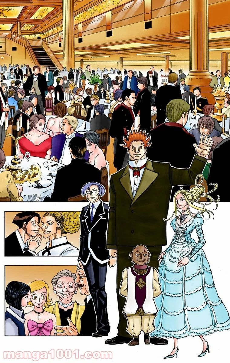 ハンター×ハンター 第358話 - 10