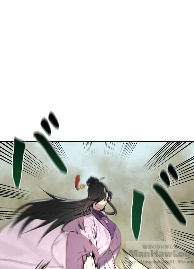 華山転生 第78話 - 39