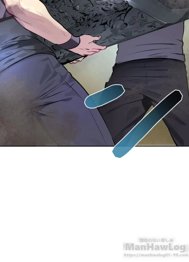 華山転生 第77話 - 73