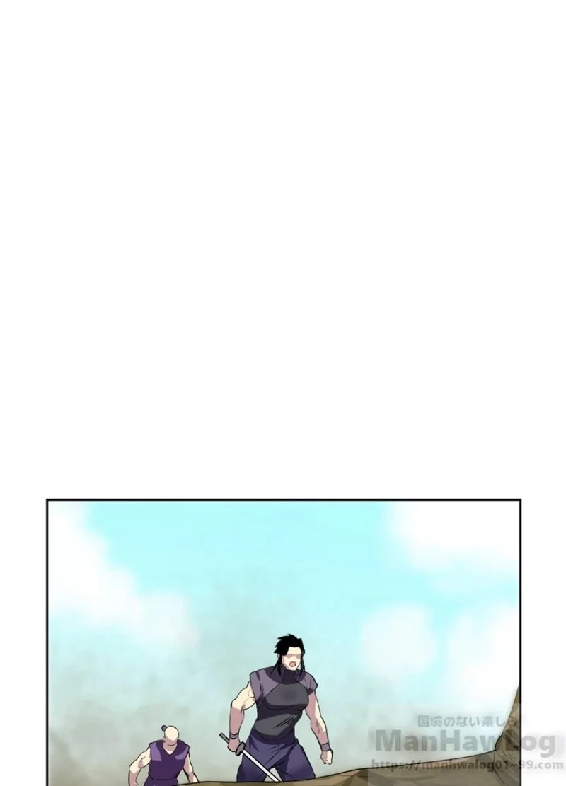 無料漫画（漫画）mangakoma - manga1001 - 漫画ロウ, mangaraw, manga raw, manga1001, manga1000, 漫画raw, 漫画ばんく, 無料 漫画, 漫画 無料, 漫画ロウ | : 華山転生 第80話 34