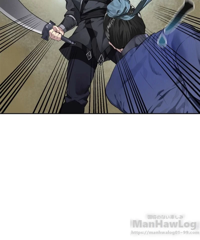 華山転生 第78話 - 67