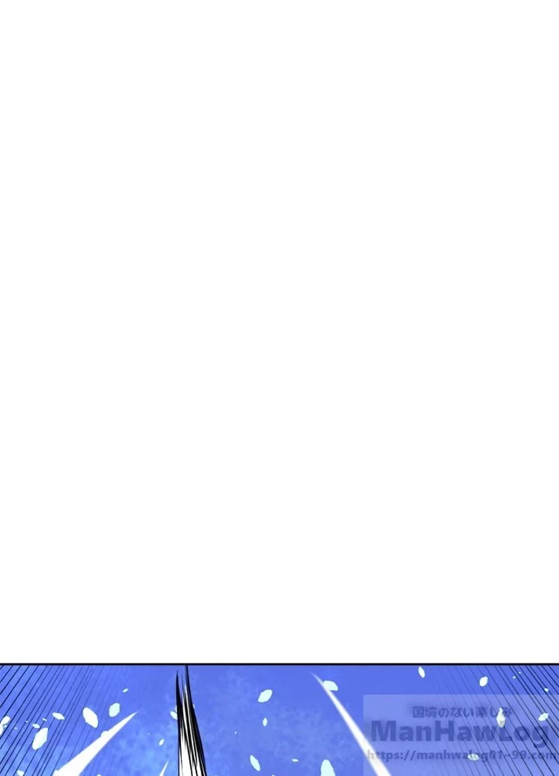 華山転生 第79話 - 58