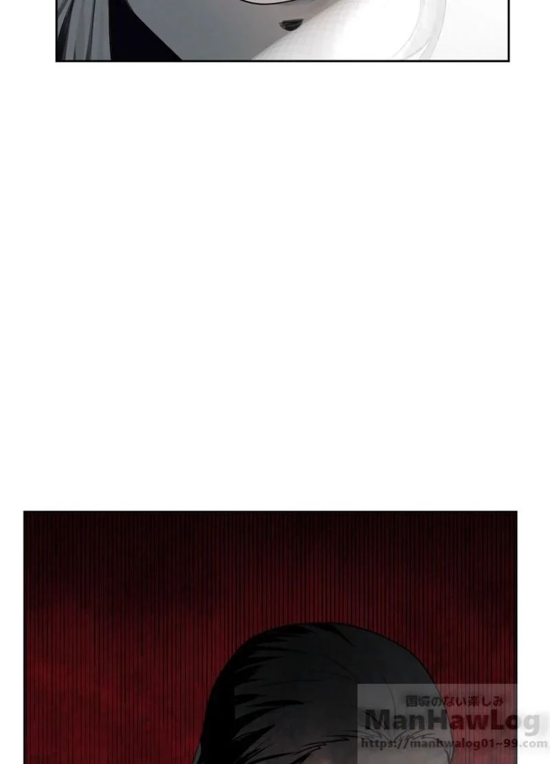 無料漫画（漫画）mangakoma - manga1001 - 漫画ロウ, mangaraw, manga raw, manga1001, manga1000, 漫画raw, 漫画ばんく, 無料 漫画, 漫画 無料, 漫画ロウ | : 華山転生 第80話 77
