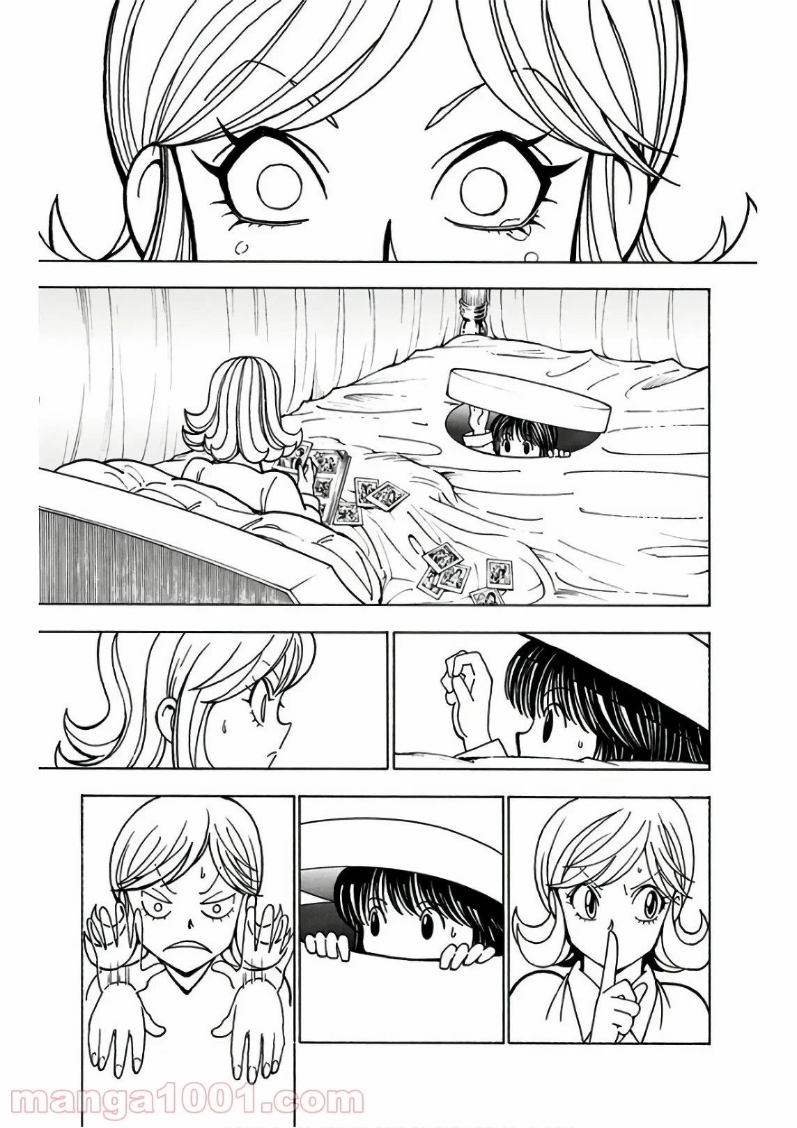 ハンター×ハンター 第374話 - 13