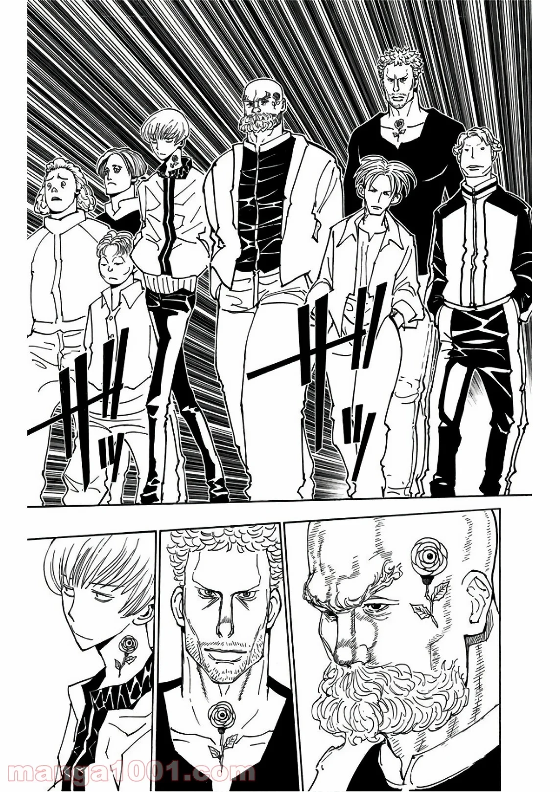 無料漫画（漫画）mangakoma - manga1001 - 漫画ロウ, mangaraw, manga raw, manga1001, manga1000, 漫画raw, 漫画ばんく, 無料 漫画, 漫画 無料, 漫画ロウ | : ハンター×ハンター 第377話 8