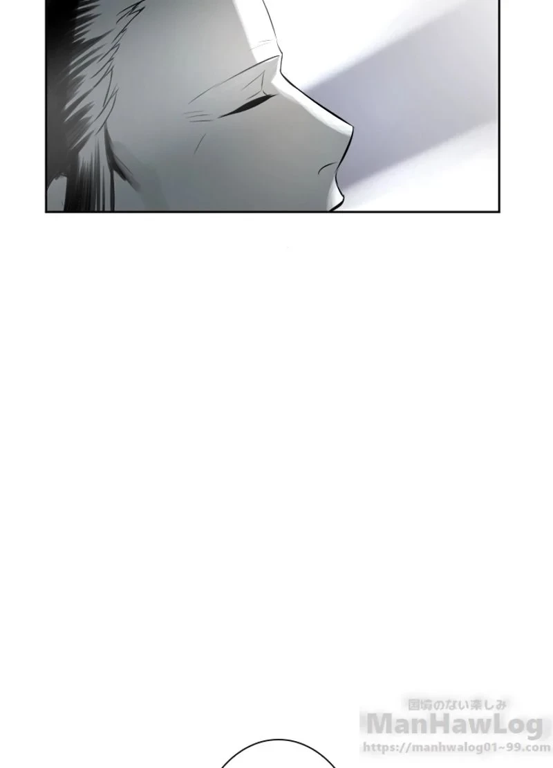 無料漫画（漫画）mangakoma - manga1001 - 漫画ロウ, mangaraw, manga raw, manga1001, manga1000, 漫画raw, 漫画ばんく, 無料 漫画, 漫画 無料, 漫画ロウ | : 華山転生 第80話 90