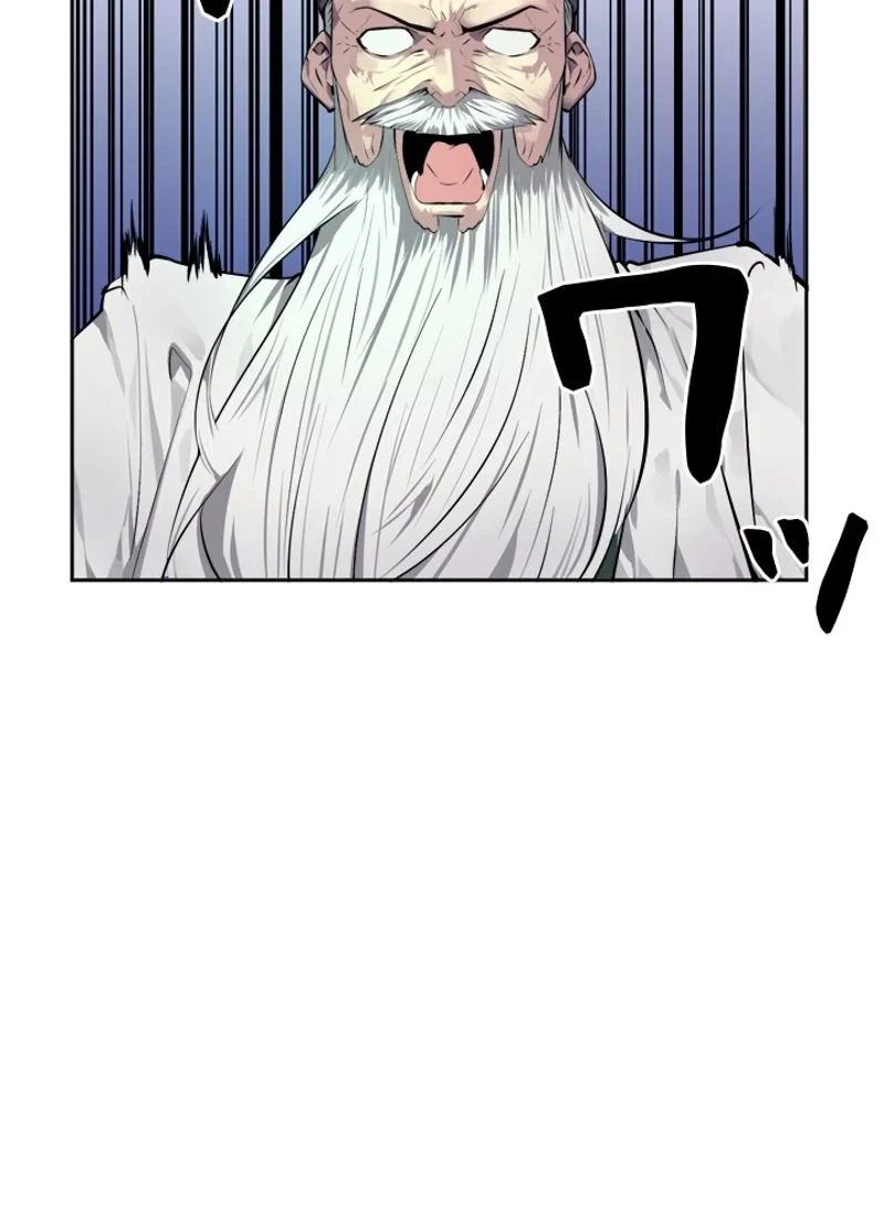 無料漫画（漫画）mangakoma - manga1001 - 漫画ロウ, mangaraw, manga raw, manga1001, manga1000, 漫画raw, 漫画ばんく, 無料 漫画, 漫画 無料, 漫画ロウ | : 華山転生 第84話 2